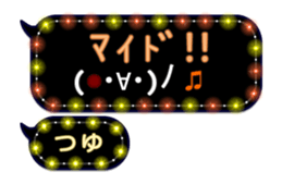 252253255