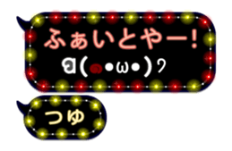 252253263