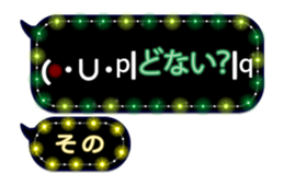 252253753
