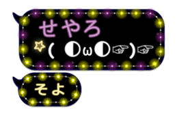 252254037