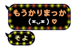 252254044