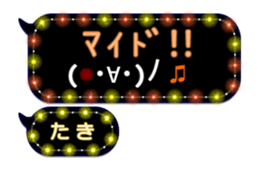 252254623
