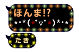 252254632