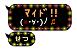 252255279