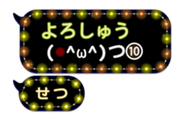 252255290