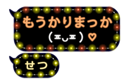 252255292