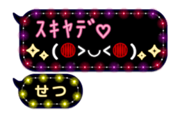 252255296