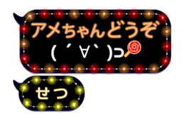252255298