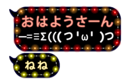 252255422