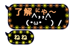 252255424