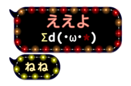 252255426