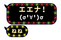 252255427