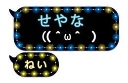 252255748