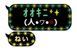 252255753