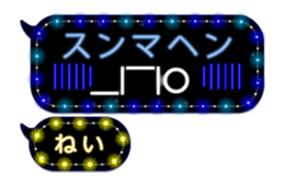 252255759