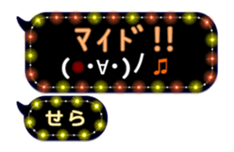 252255951