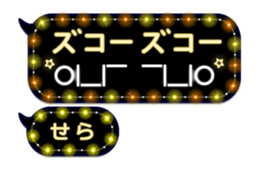 252255971