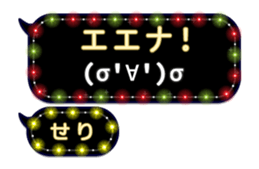 252255987