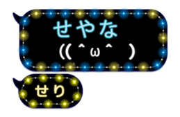 252255988