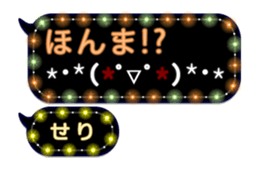 252255992
