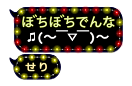 252255997