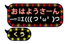 252256182