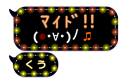 252256183