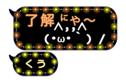 252256184