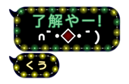 252256185