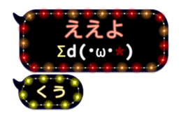 252256186