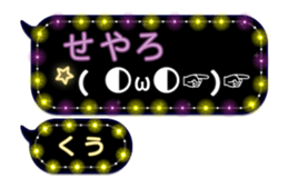 252256189