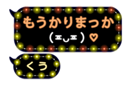 252256196