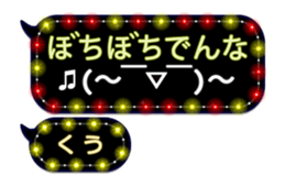 252256197
