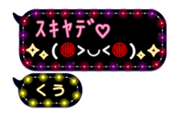 252256200