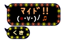 252256279