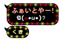 252256287
