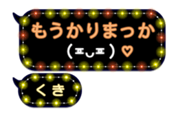 252256292