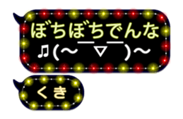 252256293