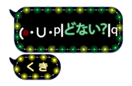 252256297