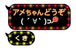 252256298