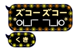252256299