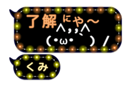 252256760