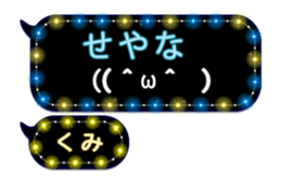 252256764