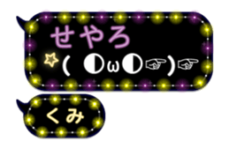 252256765