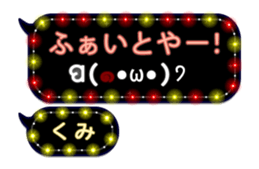 252256767