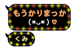 252256772