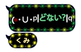 252256777