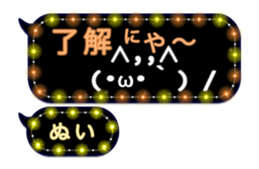 252257040