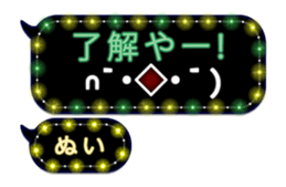 252257041