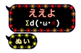 252257042